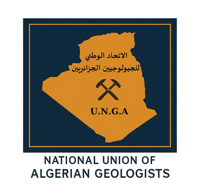 صورة الاتحاد